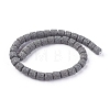 Natural Lava Rock Beads Strands G-F671-04B-12-2