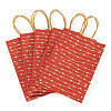 10Pcs Valentine's Day Paper Bags CARB-TADJ0001-01D-2