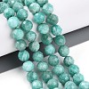 Natural Amazonite Beads Strands G-S345-8mm-25-2