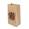 Christmas Printed Rectangle Paper Packing Bags CARB-D016-01B-5