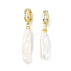 Natural Baroque Keshi Pearl Pendants PALLOY-JF05286-1
