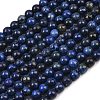 Dyed Natural Grade AA Lapis Lazuli Round Bead Strands X-G-M290-6mm-AA-2