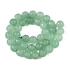 Frosted Natural White Jade Beads Strands G-T138-10mm-209D-2