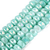 Electroplate Crackle Imitation Jade Glass Beads Strands EGLA-Q135-01A-C04-1
