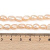 Natural Cultured Freshwater Pearl Beads Strands PEAR-P064-20I-03B-01-5