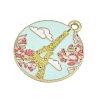 Alloy Enamel Pendants LS-FIND-E054-06E-2