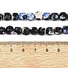 Natural Fire Crackle Agate Beads Strands G-H078-C49-6mm-06-5