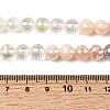 Electroplate Glass Beads Strands EGLA-D300-06-8mm-23-5