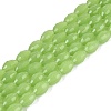 Imitation Jade Glass Beads Strands GLAA-N071-01A-B03-1