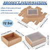 Kraft Paper Storage Gift Drawer Boxes CON-WH0089-37B-01-2