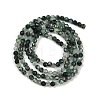 Natural Moss Agate Beads Strands G-A129-3mm-01-5