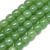 Natural Malaysia Jade Beads Strands G-B165-F11-10x10mm-2