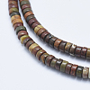 Natural Polychrome Jasper/Picasso Stone/Picasso Jasper Beads Strands G-E444-44-4mm-3