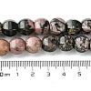 Natural Rhodonite Beads Strands G-H023-A01-01-5
