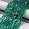 Transparent Glass Beads Strands LS-EGLA-A044-T1mm-MB18-2