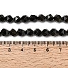 Natural Golden Sheen Obsidian Beads Strands G-Z119-A10-01-6