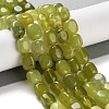 Natural Lemon Jade Beads Strands G-P497-01D-04-2