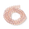 Baking Paint Transparent Glass Beads Strands LS-DGLA-A034-J8MM-D04-2
