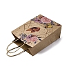 Flower Butterfly Pattern Kraft Paper Bags CARB-F012-03A-2