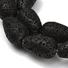 Natural Lava Rock Beads Strands G-G347-03I-4