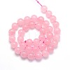 Natural Rose Quartz Round Beads Strands X-G-O047-04-10mm-3