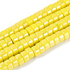 AB Color Plated Opaque Glass Beads Strands GLAA-T026-3x6mm-P12-1