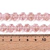 Luminous Handmade Gold Foil Glass Beads Strands FOIL-N029-01B-5
