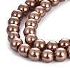 Baking Paint Pearlized Glass Pearl Round Bead Strands LS-HY-Q330-8mm-30-3