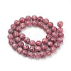 Natural Rhodonite Beads Strands G-S279-05-8mm-A-2