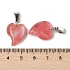 Cherry Quartz Glass Pendants G-B127-11P-08-4