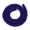 Transparent Glass Beads Strands GLAA-ZX008-6mm-19F-2