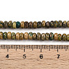 Natural Verdite Stone Beads Strands G-T140-72B-5
