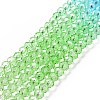 Transparent Glass Beads Strands GLAA-L045-01A-04-2