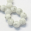 Baking Paint Glass Round Bead Strands X-DGLA-Q019-8mm-41-2