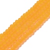Transparent Glass Beads Strands X-EGLA-A034-T8mm-MD05-1