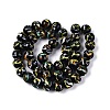 Handmade Lampwork Beads LAMP-Q039-05A-2