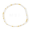 Minimalist Plastic & Brass Beads Stretch Bracelets for Women MY0437-3-1
