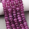 Natural White Jade Beads Strands G-E507-01-06-1