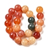 Dyed Natural Malaysia Jade Beads Strands G-G021-02B-21-2