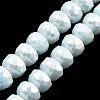 AB Color Plate Glass Beads Strands EGLA-P051-02A-B05-1
