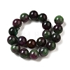 Dyed Natural Malaysia Jade Beads Strands G-G021-02C-15-2