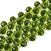 Transparent Glass Beads Strands GLAA-Q116-01A-B11-1
