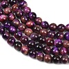 Grade AB Natural Tiger Eye Beads Strands G-F591-18-6mm-5