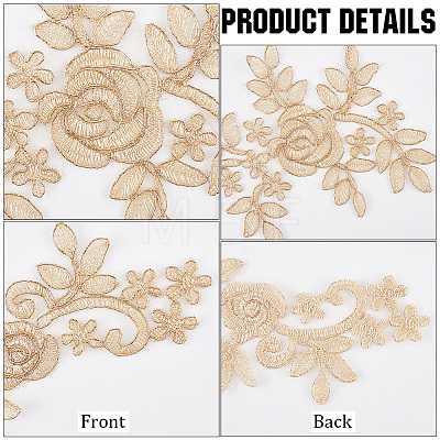 Flower Polyester Embroidery Lace Appliques DIY-WH20011-03D-1