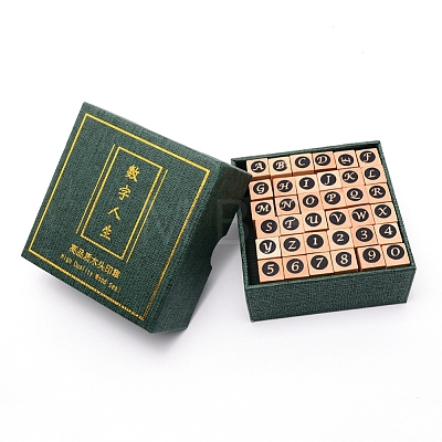 Wooden Stamps DIY-WH0177-88-1