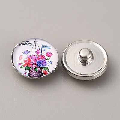 Brass Jewelry Snap Buttons BUTT-WH0028-04F-1
