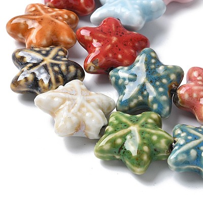 Ocean Series Handmade Porcelain Beads X-PORC-R002-05-03-1