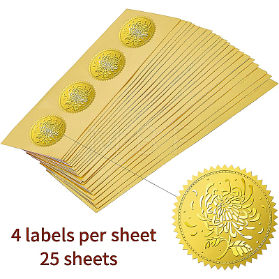 Self Adhesive Gold Foil Embossed Stickers DIY-WH0211-187-1