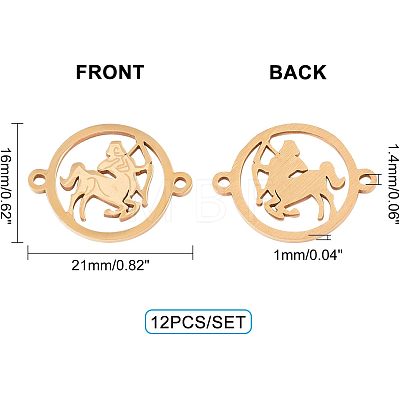 Unicraftale 201 Stainless Steel Links connectors STAS-UN0004-68G-1