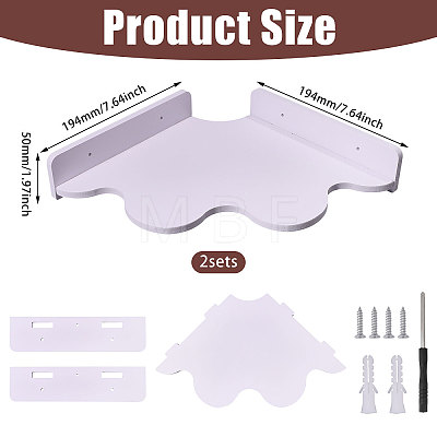 MDF Wall-mounted Storage Racks AJEW-WH0752-422A-1